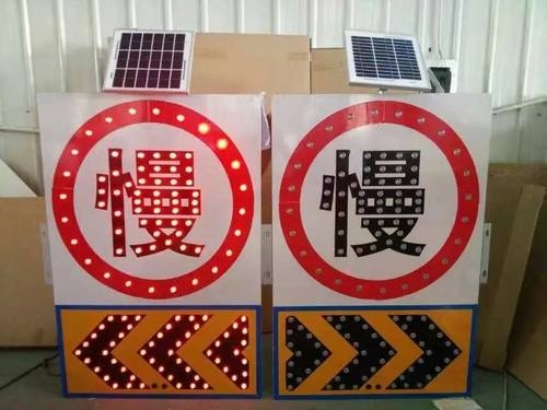 玉溪玉溪太阳能交通标牌 自发光交通路标牌厂家